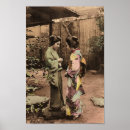 Search for vintage women posters Japan