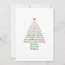 Search for cheerleading christmas cards Cheerleader