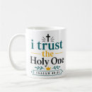 Search for trust no one mugs Trust in god