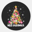 Search for merry christmas in hawaiian stickers Xmas