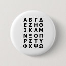 Search for greek letter badges Cool
