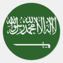 Search for saudi arabia stickers Travel