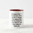Search for funny christian saying mugs Jesus christ