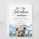 Search for campout invitations Watercolor