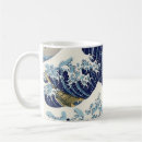 Search for katsushika hokusai mugs Ocean