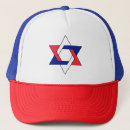 Search for david hats Star
