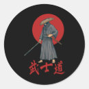 Search for katana stickers Anime