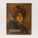 Search for courtesans Oiran