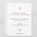 Search for chinese lantern invitations China