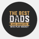 Search for hockey dad stickers Fathers