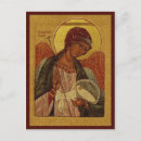Search for guardian postcards Jesus