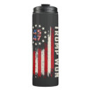 Search for vance mugs President