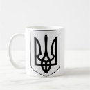 Search for coats of arms mugs Ukraine