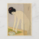 Search for japanese art postcards Vintage