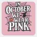 Search for pink witch stickers Cancer support