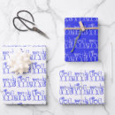 Search for cocktail party wrapping paper Modern