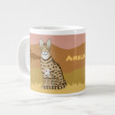 Search for savannahs mugs Animal
