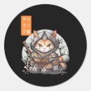 Search for warrior cats crafts party Japanese
