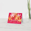 Search for islamic thank you cards Allah