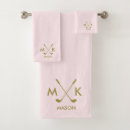 Search for monogram logo bath towels Monogrammed