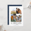 Search for stylish christmas invitations Elegant