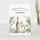 Search for 5th wedding anniversary cards Romance