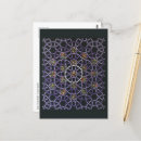 Search for crown postcards Beautiful
