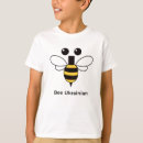 Search for bee kids tshirts Pun