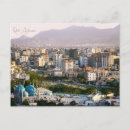 Search for kabul postcards Afghanistan