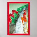 Search for tiki art Island