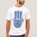 Search for hamsa tshirts Fatima