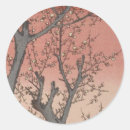 Search for plum blossoms stickers Japan