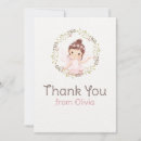 Search for dresses cards Ballet