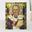 Search for st nicholas cards Orthodox