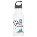 Search for biblical drinkware Jesus