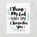 Search for christian design cards Bible verse
