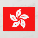 Search for chinese flag postcards Asia