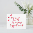 Search for word love postcards Quote
