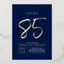 Search for gold 85th birthday invitations Simple