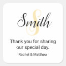 Search for paper bag stickers Elegant