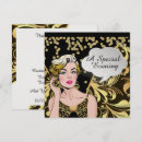 Search for formal corporate event invitations Elegant