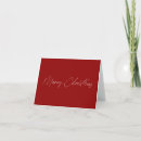 Search for modern calligraphy christmas cards Script