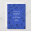Search for dark star Bar mitzvah
