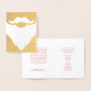 Search for spying cards I spy