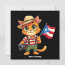 Search for rican invitations Flag