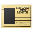 Search for performers office supplies Employee