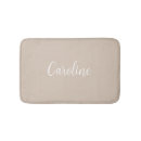 Search for taupe bathroom accessories Simple