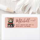 Search for be jolly return address labels Merry christmas