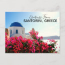 Search for europe horizontal postcards Oia
