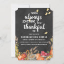 Search for botanical thanksgiving invitations Party